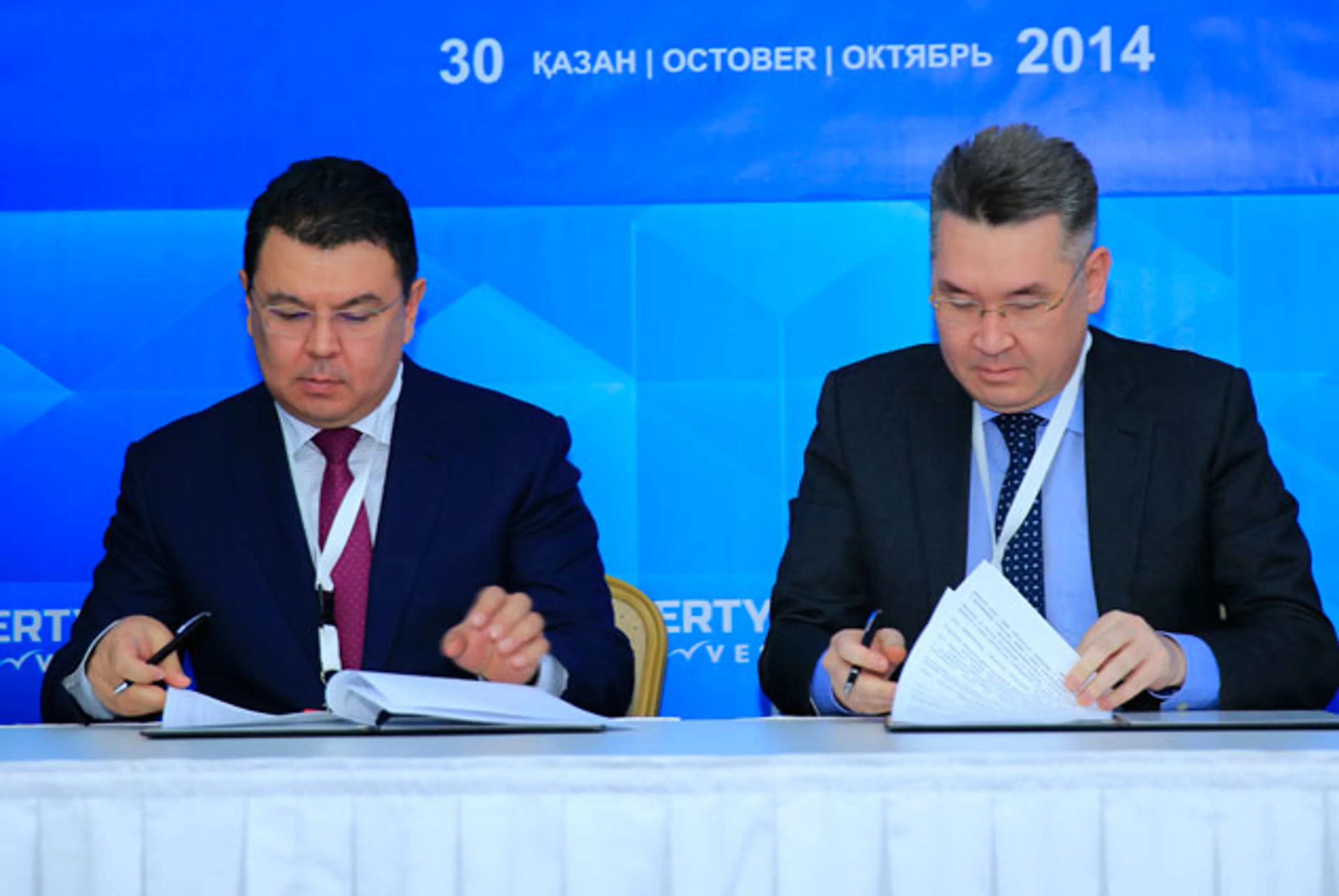 Капитал - Павлодарская область привлекла 38,8 млрд тенге