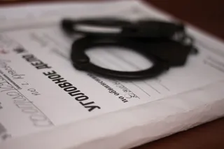 Капитал - Очередной факт хищения в комитете минсельхоза