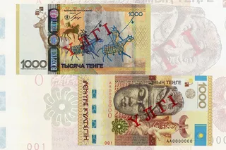 Капитал - В Нацбанке дали разъяснения по банкноте «Күлтегін»