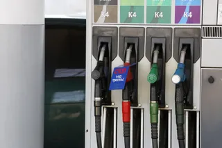 Капитал - В Казахстане повысят цены на бензин и дизтопливо