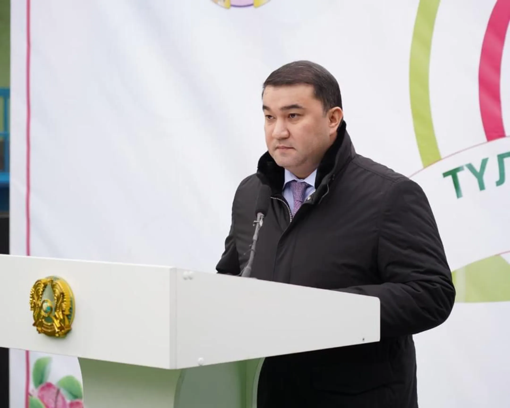 Изображение Kapital.kz
