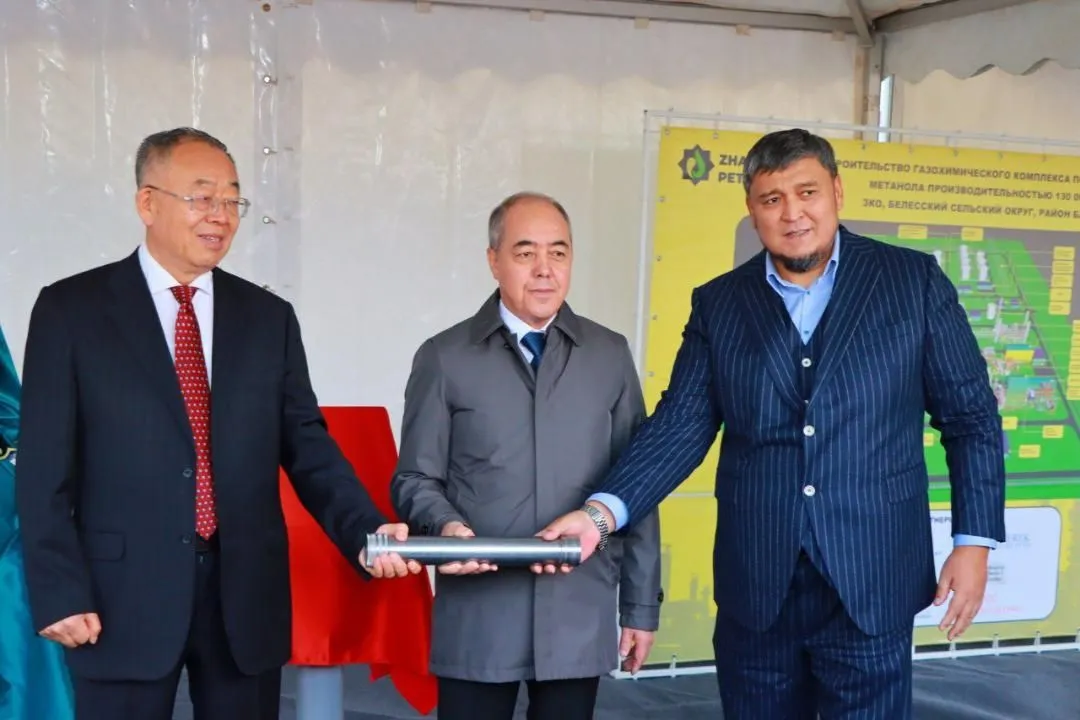 В ЗКО начали строить газохимический комплекс