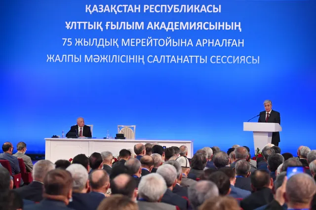Изображение Kapital.kz