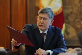 Капитал - Парламентскую коалицию в Кыргызстане сформирует СДПК