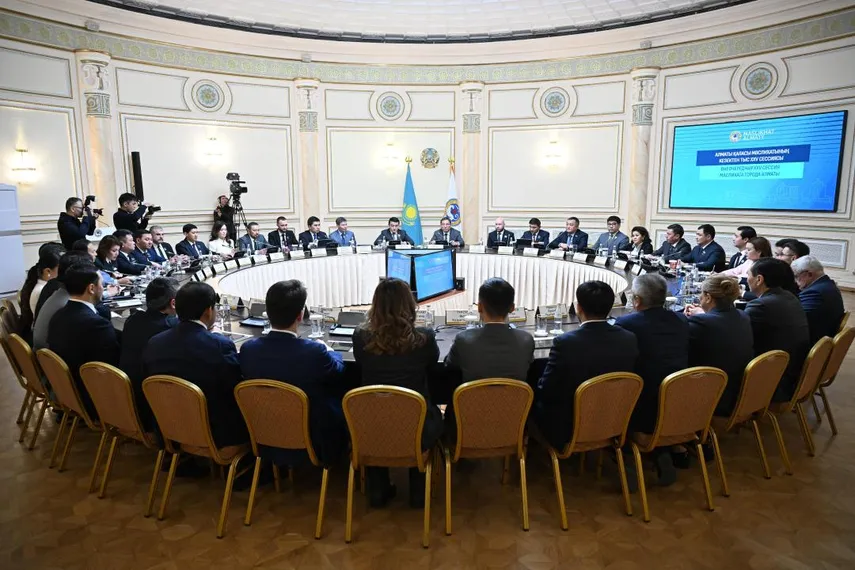 Фото: акимат Алматы