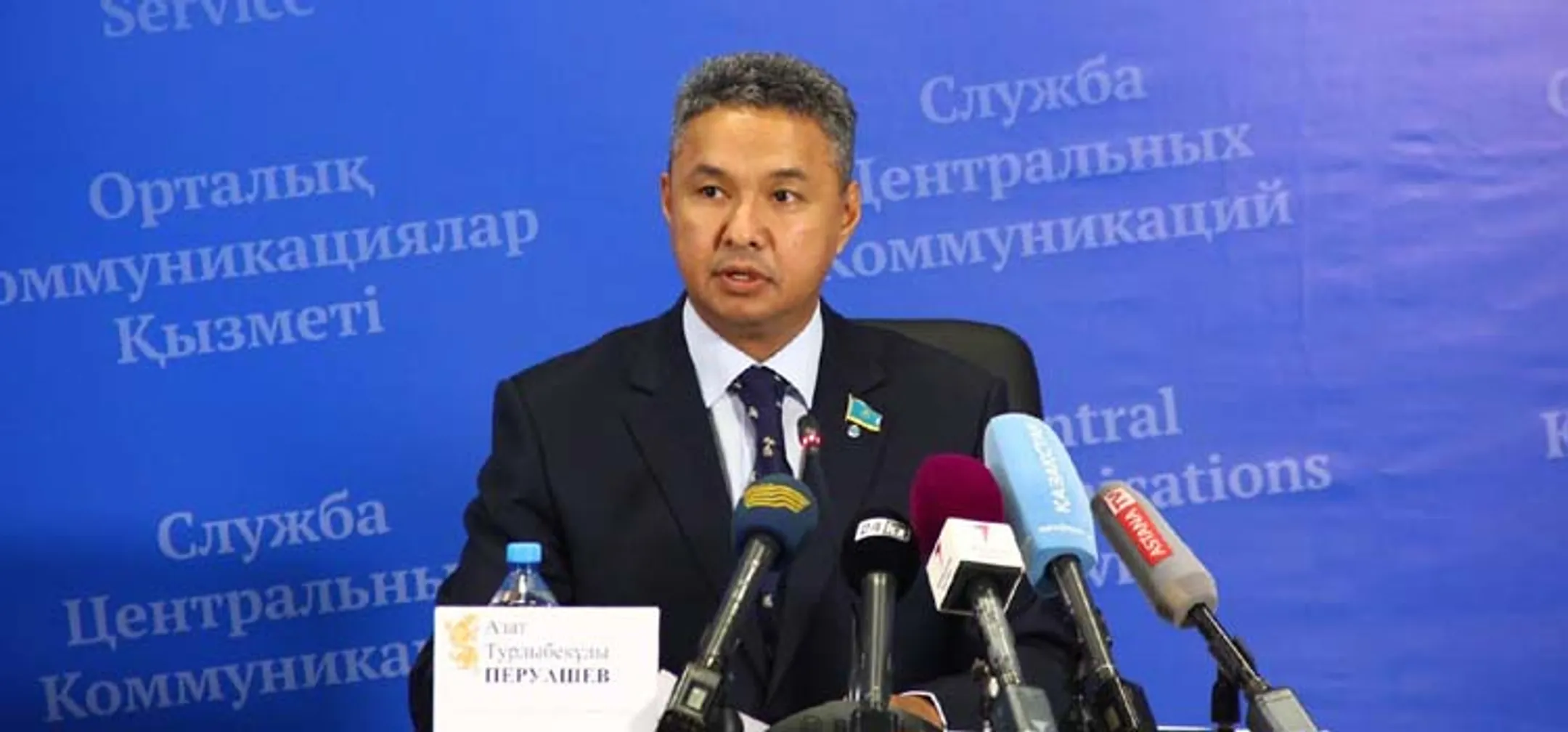 В Парламенте предложили деофшоризировать экономику - Image Kapital.kz