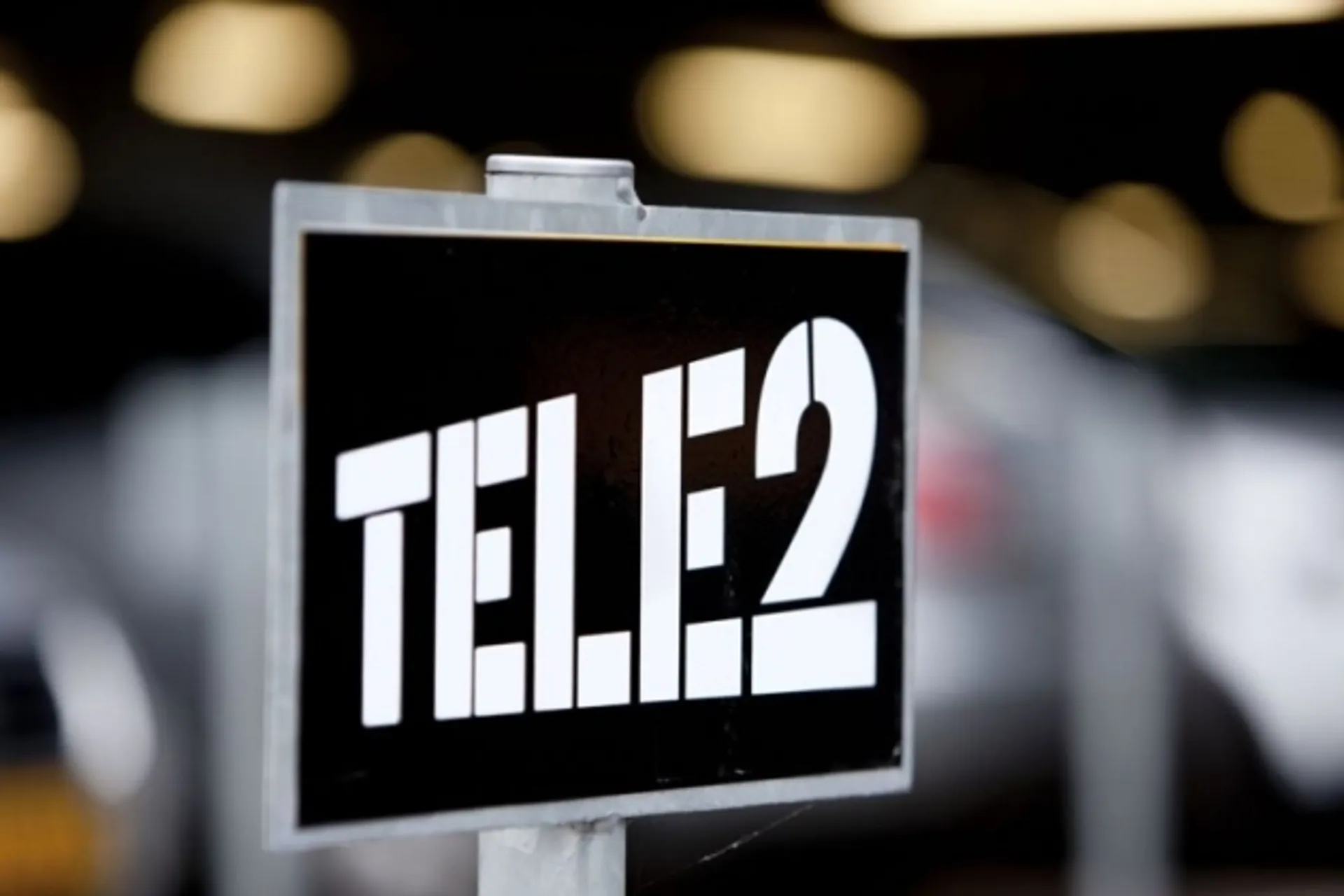 Капитал - Дождь из подарков от Tele2 и Philips продолжается