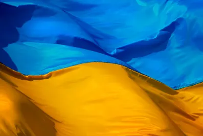 Госдолг Украины увеличился до $73 млрд