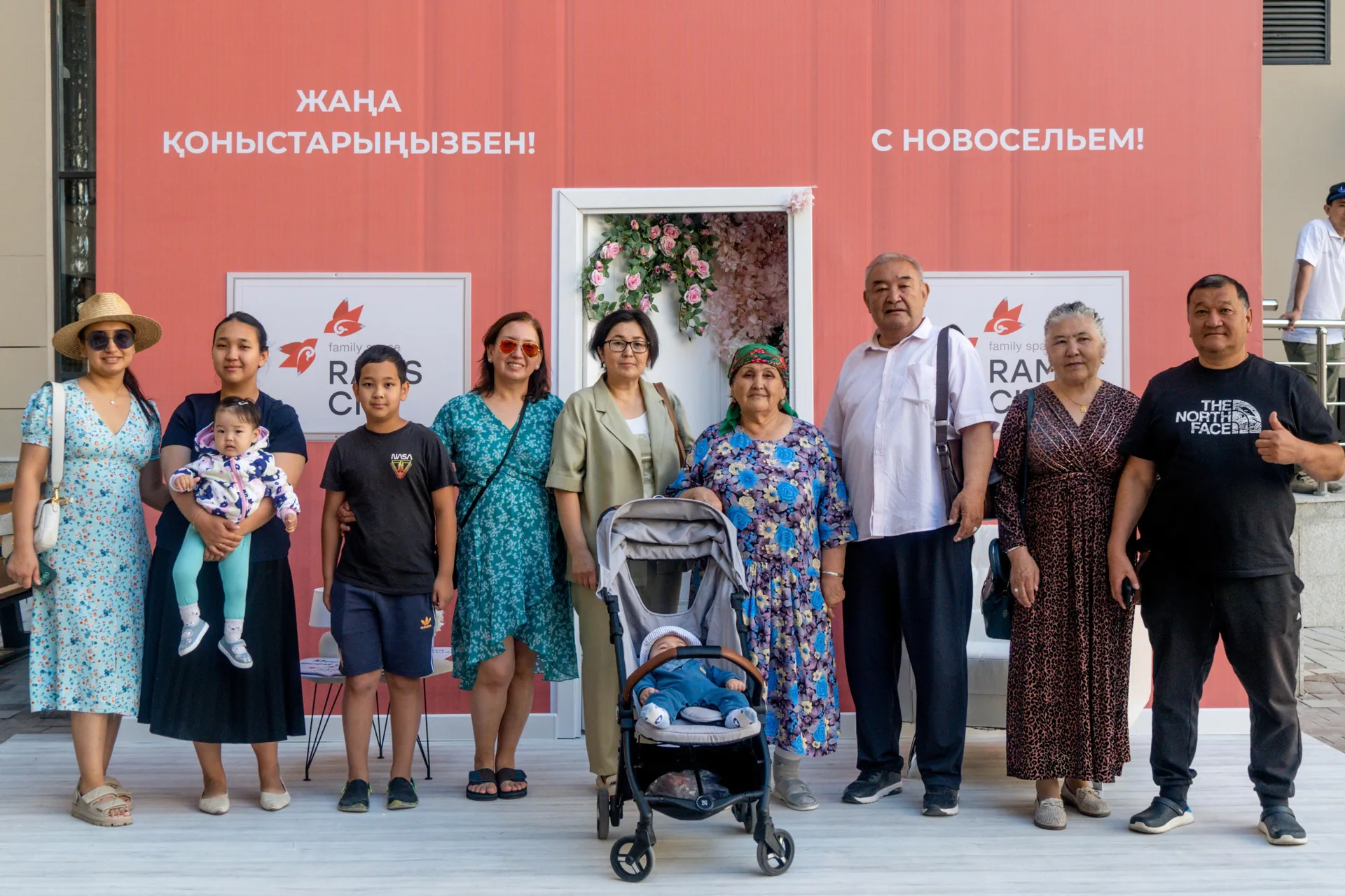 Капитал - Ключи от новых квартир получили более сотни алматинцев