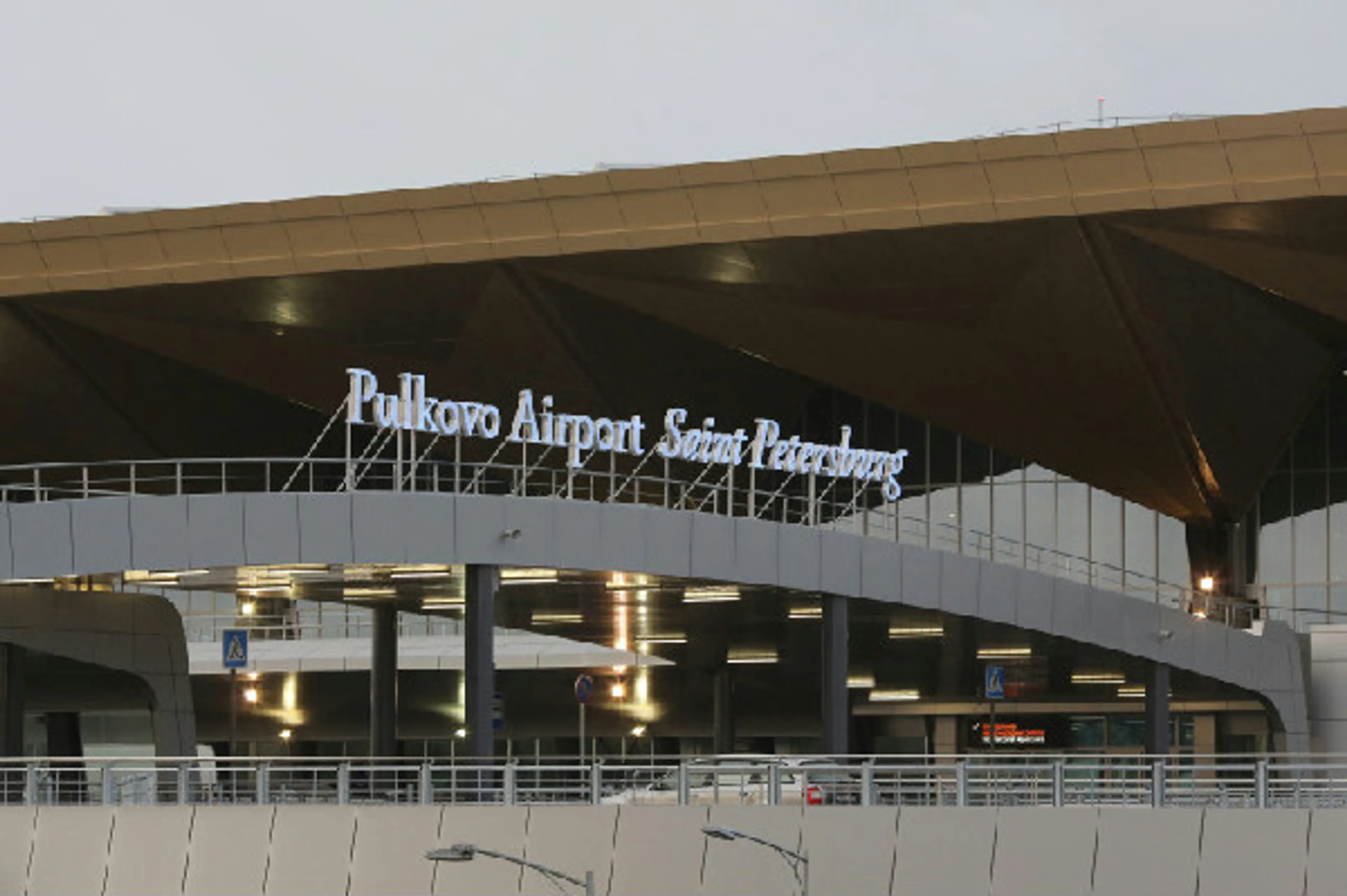 Капитал - Троих мужчин похитили в аэропорту Пулково