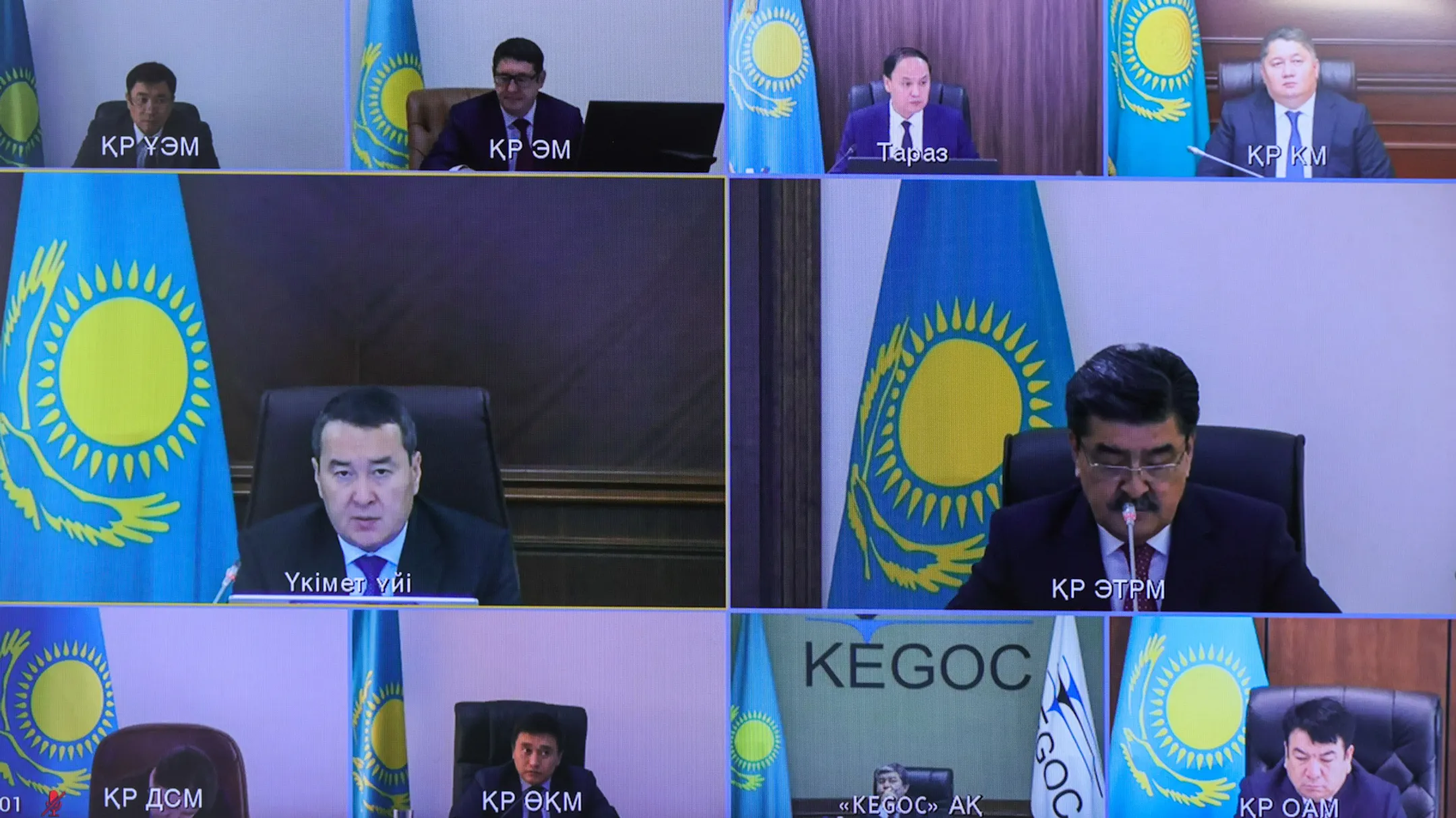 Изображение Kapital.kz