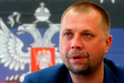 Бородай заявил об уходе с должности главы ДНР