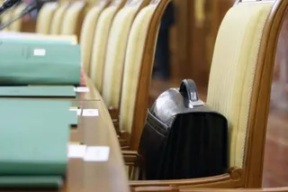 Капитал - Главой совета директоров Химфарм стал Ежи Старак