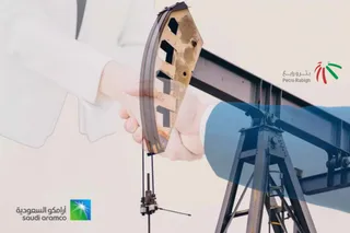Капитал - Aramco станет мажоритарием нефтехимической Petro Rabigh