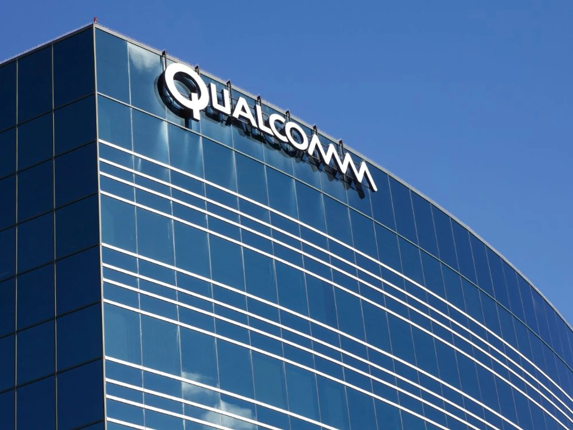 Капитал - Qualcomm отвергла сделку по слиянию с конкурентом