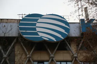 Фото: Руслан Пряников