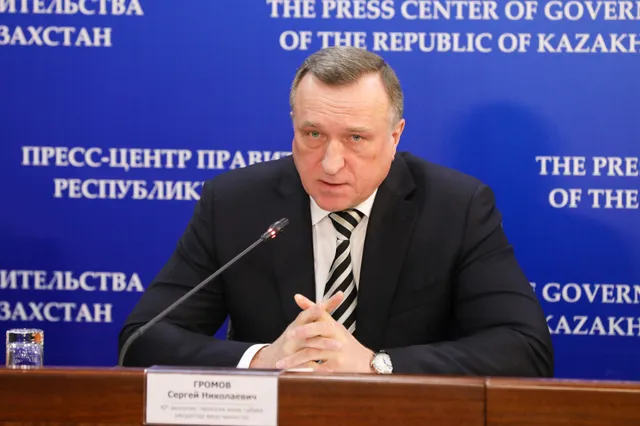 primeminister.kz