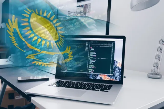 Изображение Kapital.kz