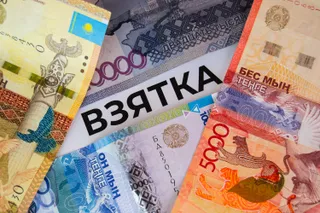 Фото: Валерия Змейкова