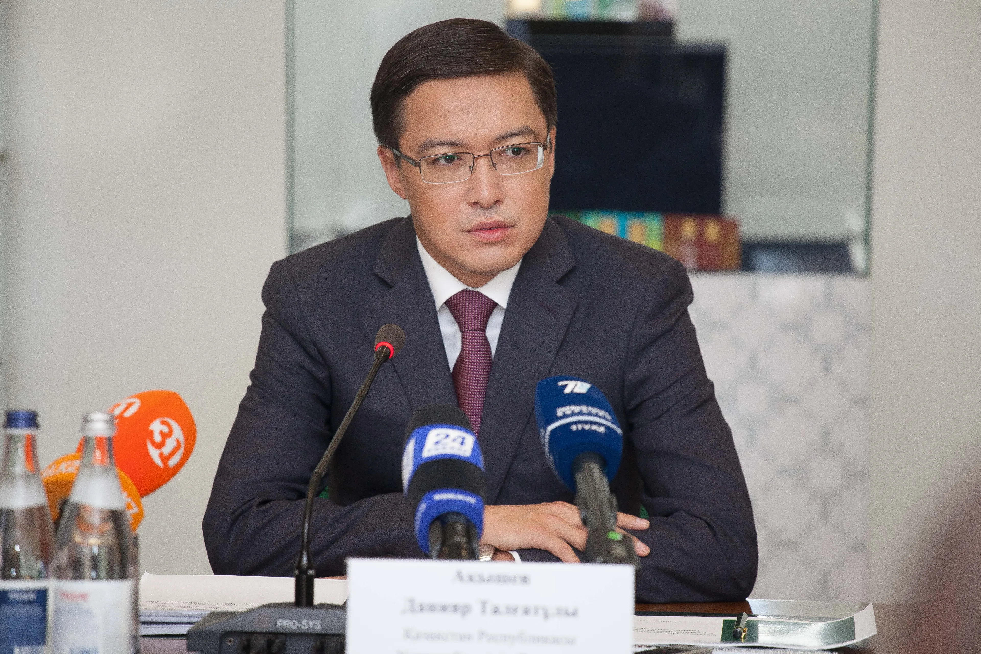 Капитал - Данияр Акишев: о курсе, интервенциях, золоте и криптовалюте