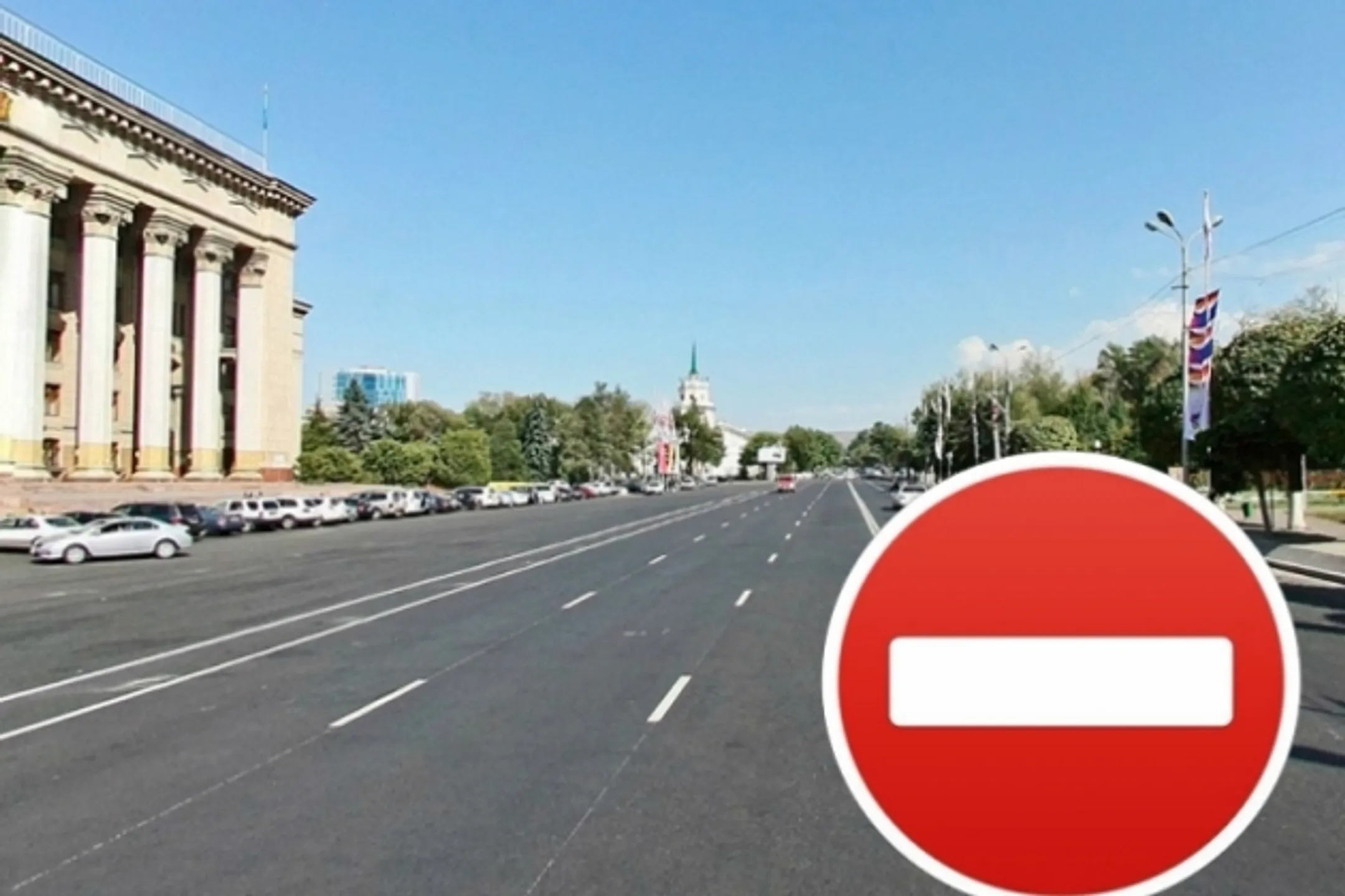 Сегодня в Алматы временно перекроют движение по площади Астана - Image Kapital.kz