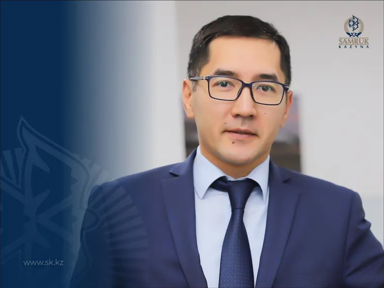 Фото: фонд Самрук-Қазына