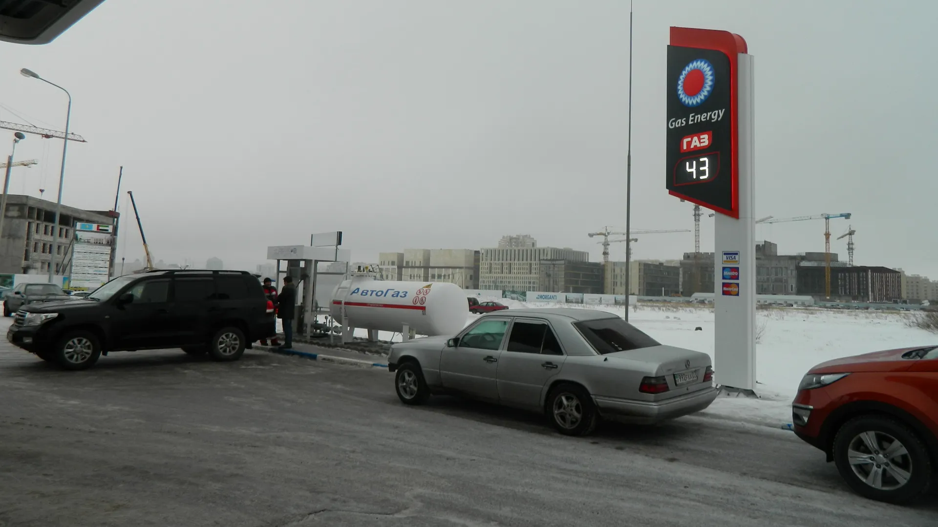 Капитал - Автогаз на защите экологии!