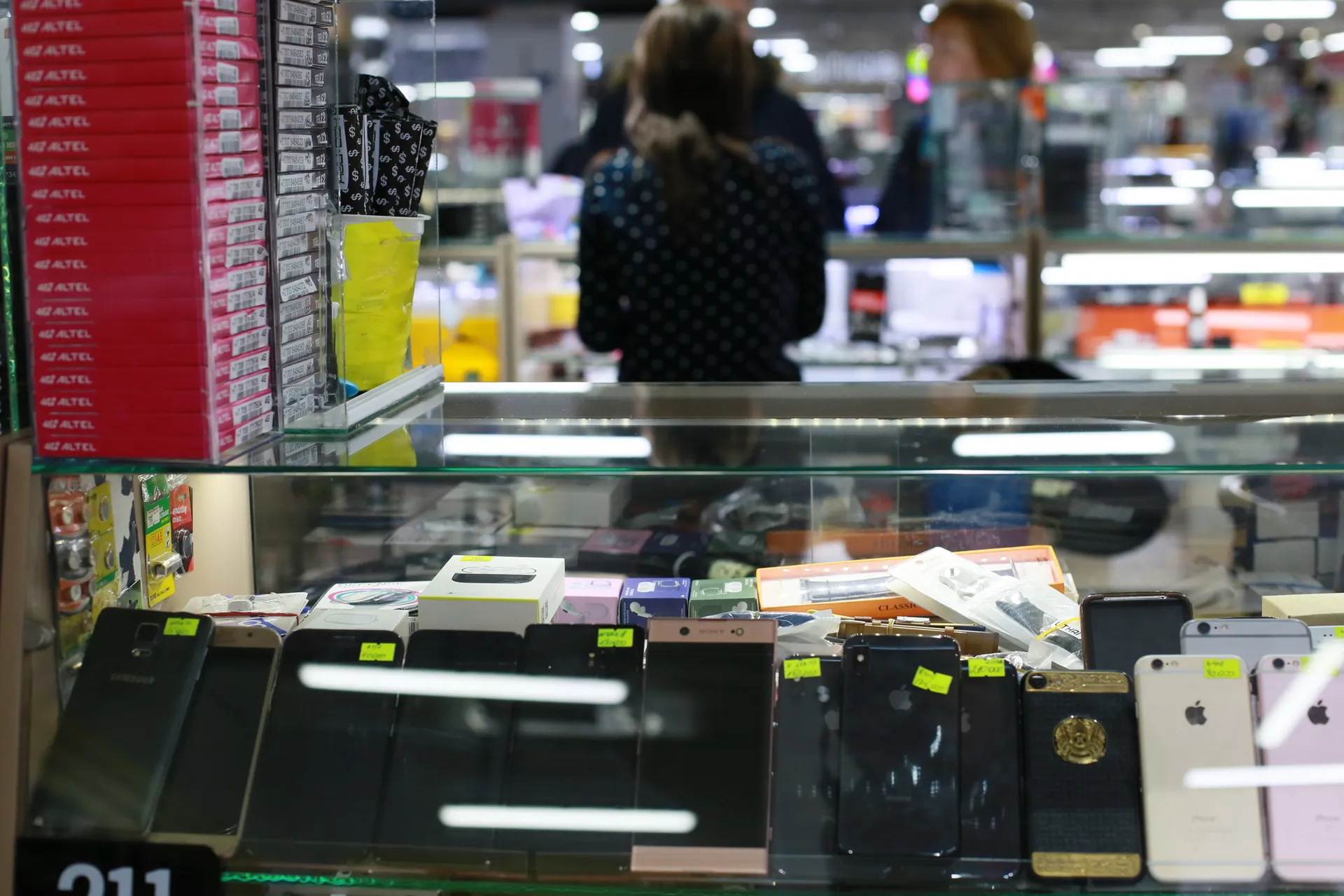 Фото: Руслан Пряников 