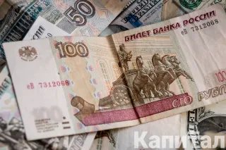 Капитал - Тенге и лира ослабли, рубль укрепился