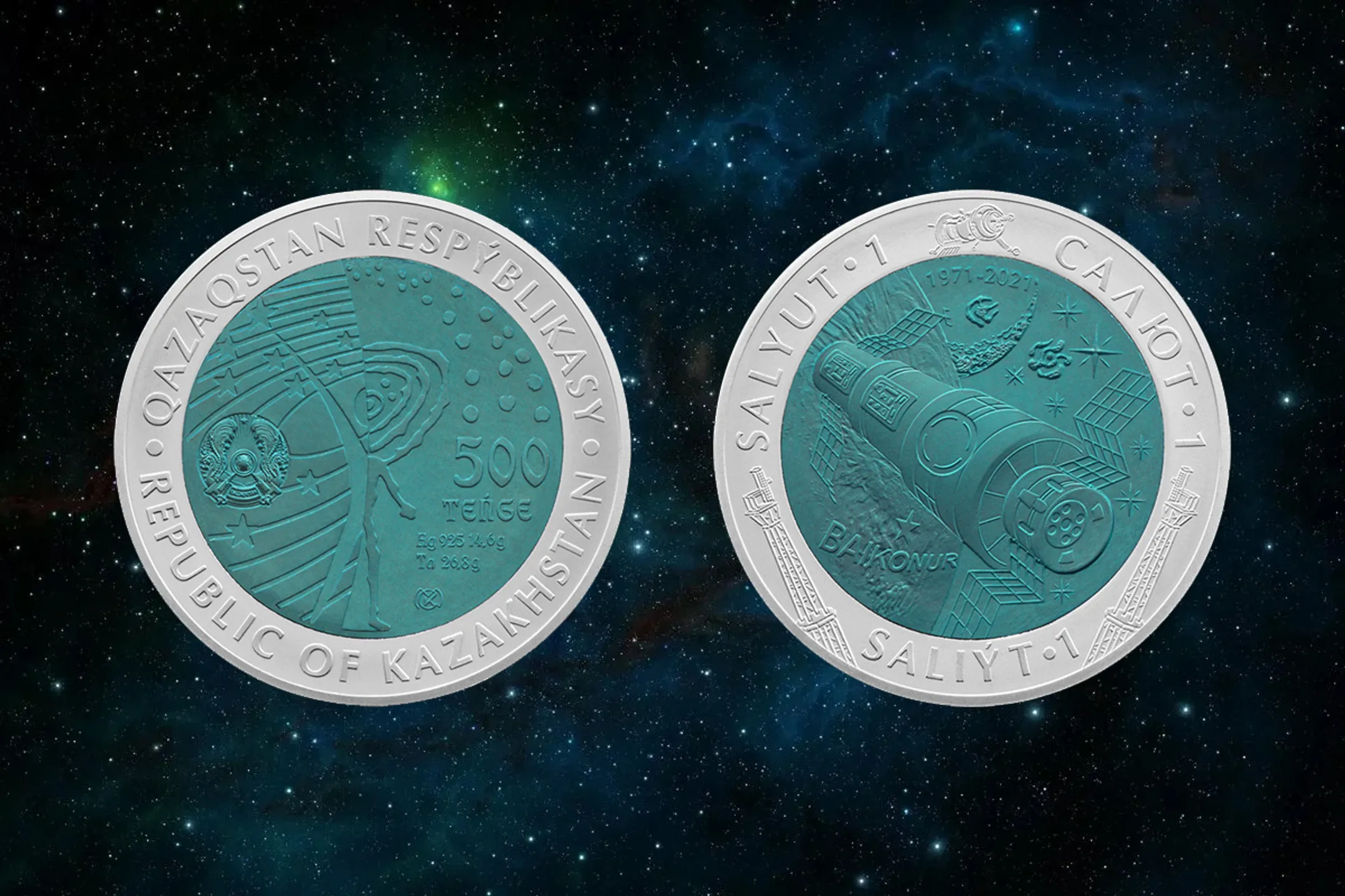 С 9 марта поступят в продажу монеты AQQÝ и SALIÝT-1 - Image Kapital.kz