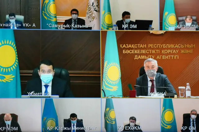 Изображение Kapital.kz
