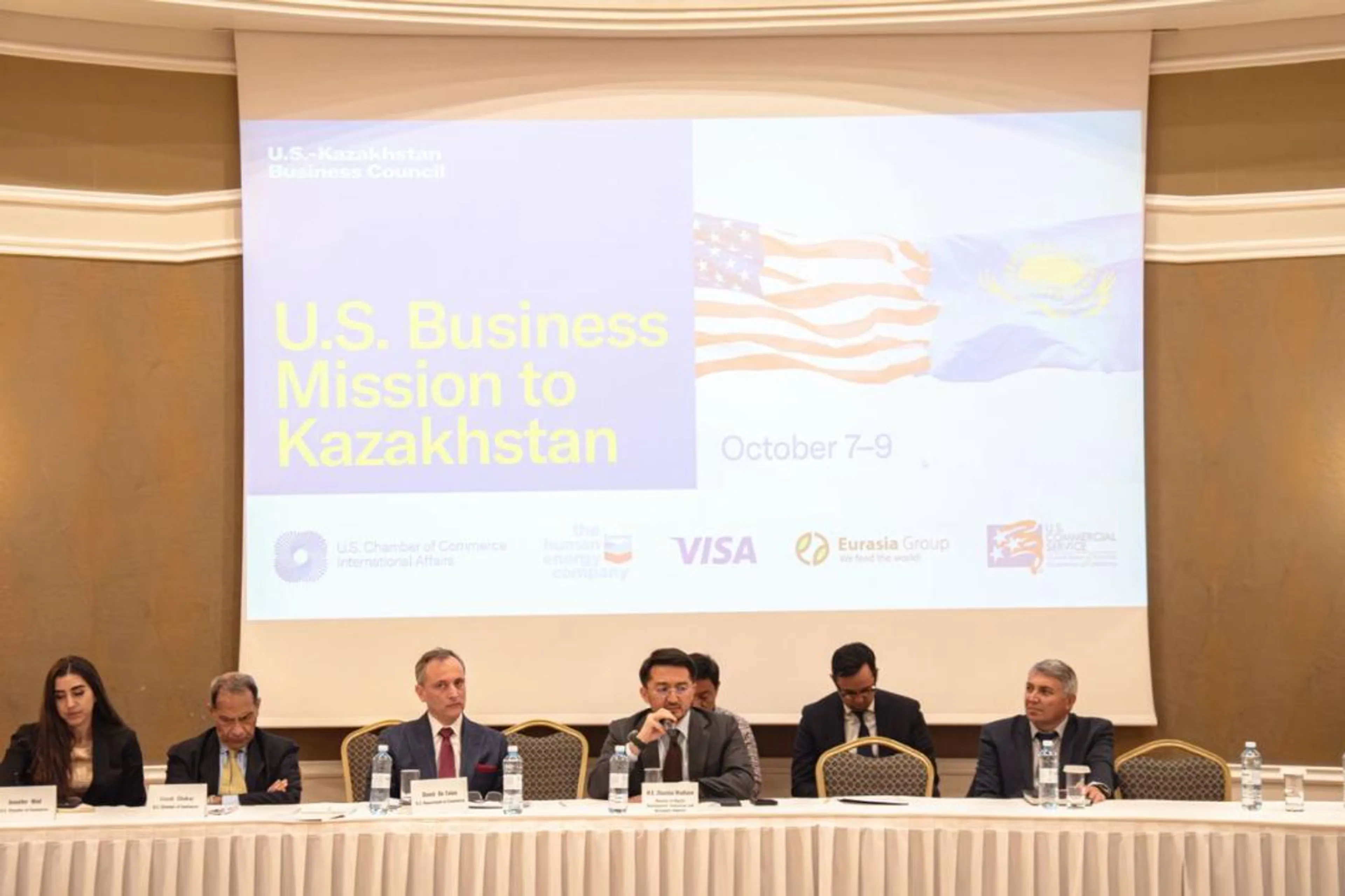 Фото: МЦРИАП