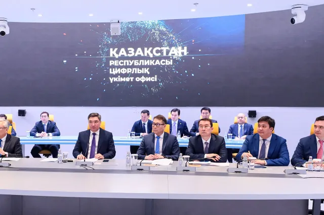 primeminister.kz