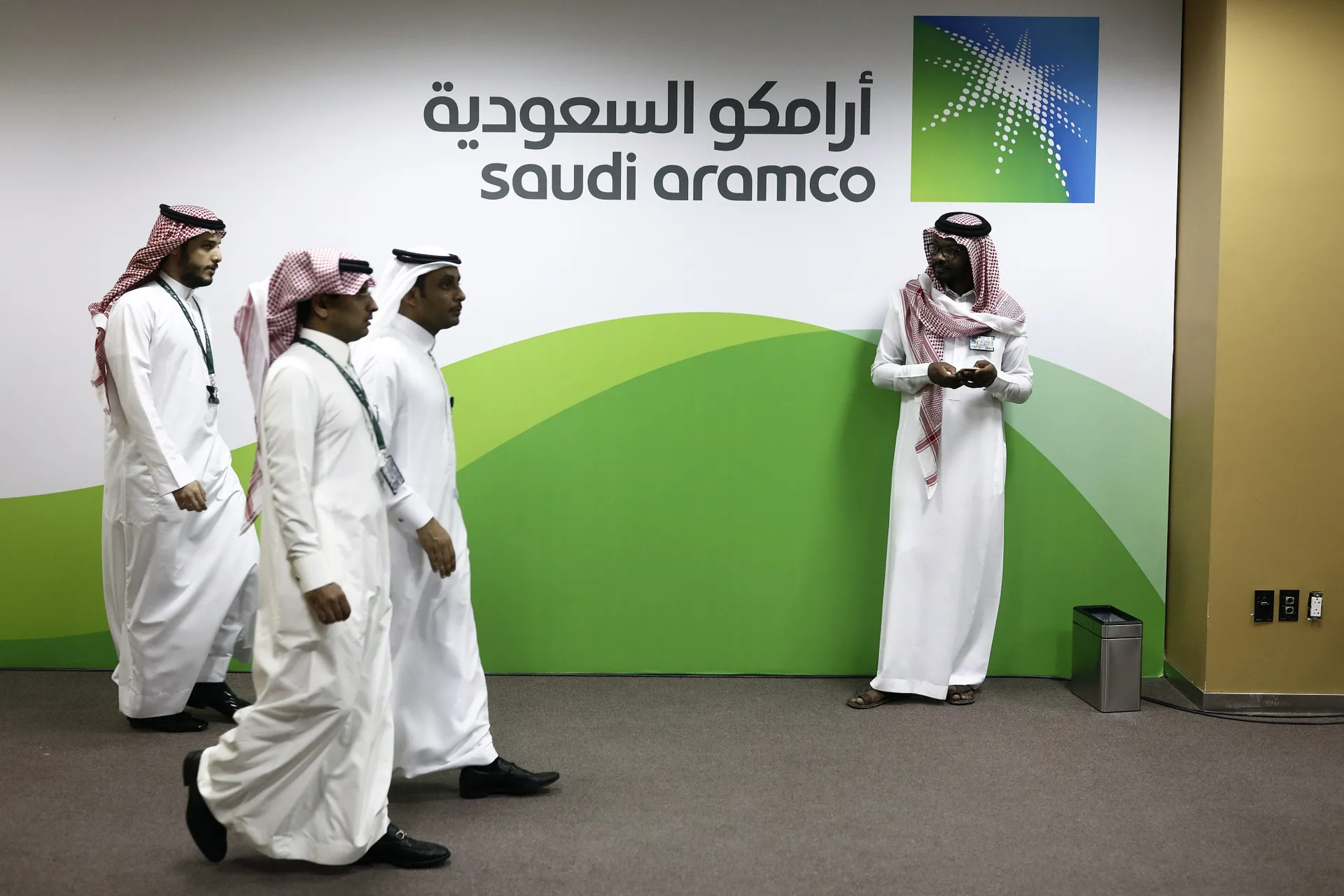 Капитал - IPO Saudi Aramco может не состояться