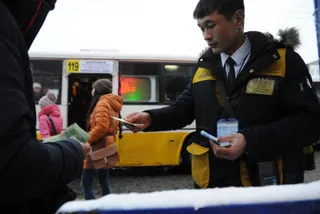 Капитал - Бауыржан Байбек высказался об эффективности системы Онай