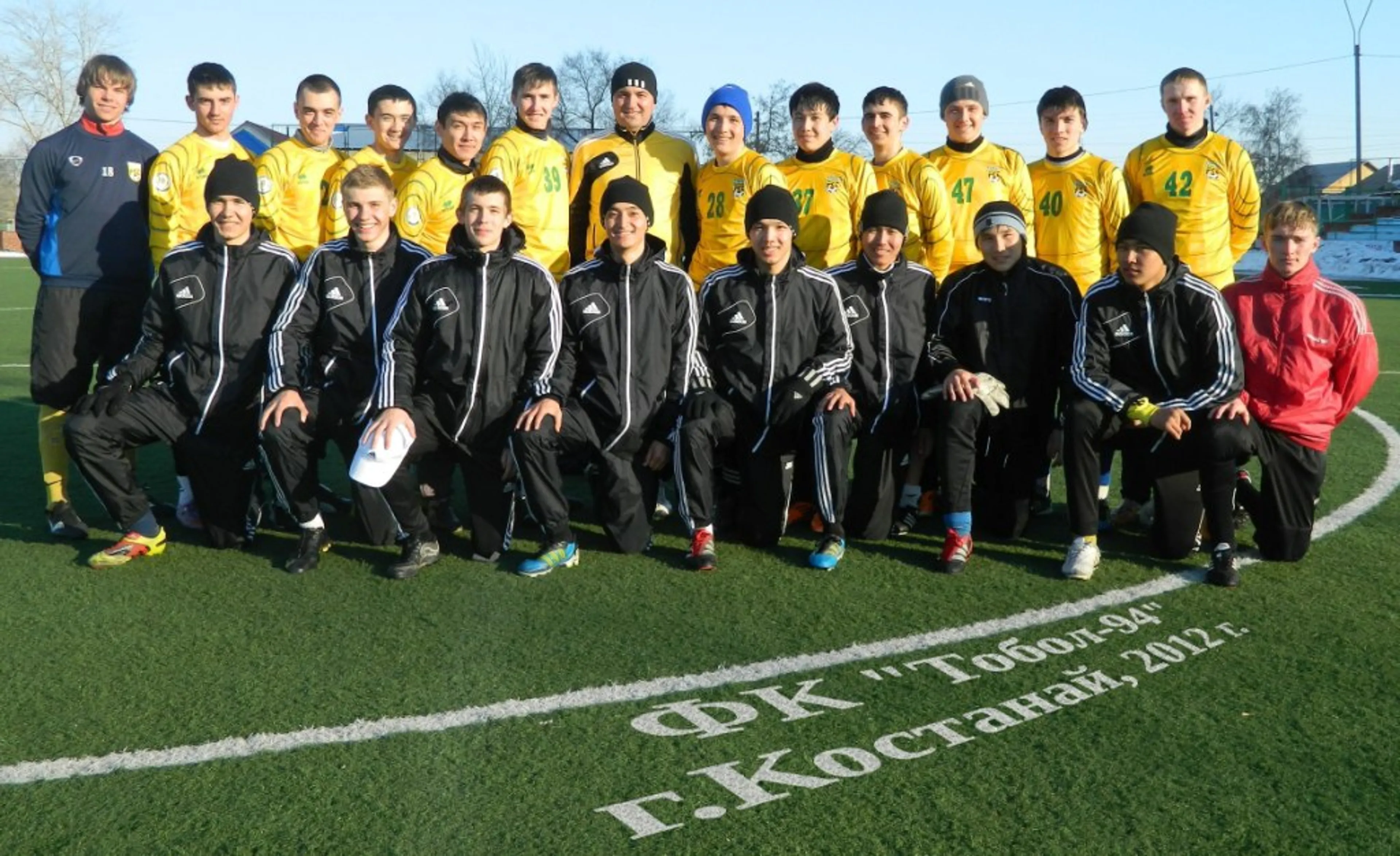 Капитал - Около 900 млн тенге предусмотрено для ФК «Тобол»