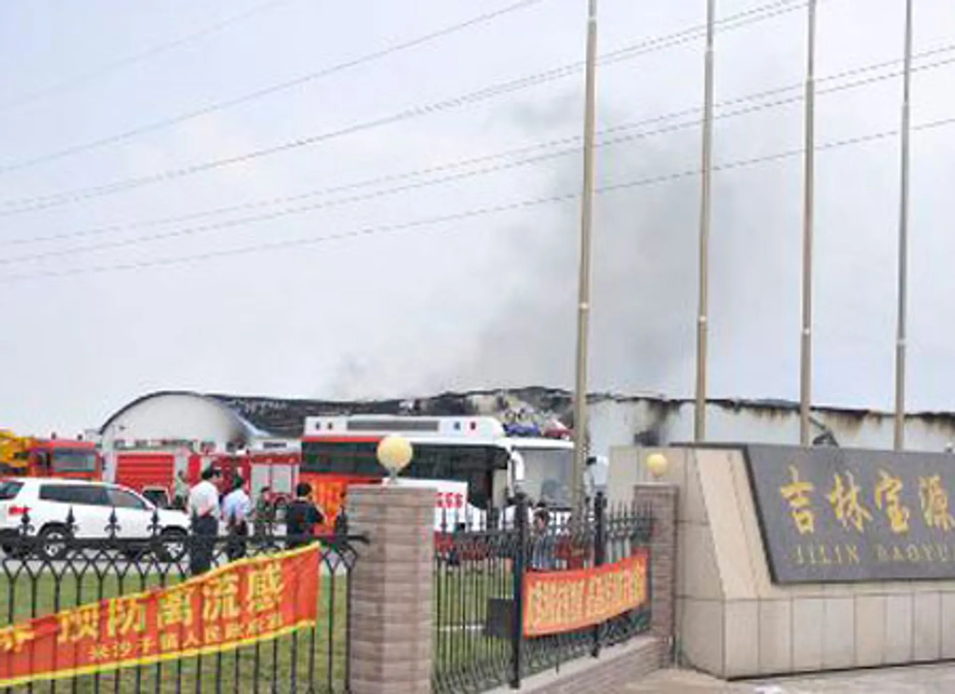 Капитал - Пожар на птицефабрике в Китае унес жизни 55 человек