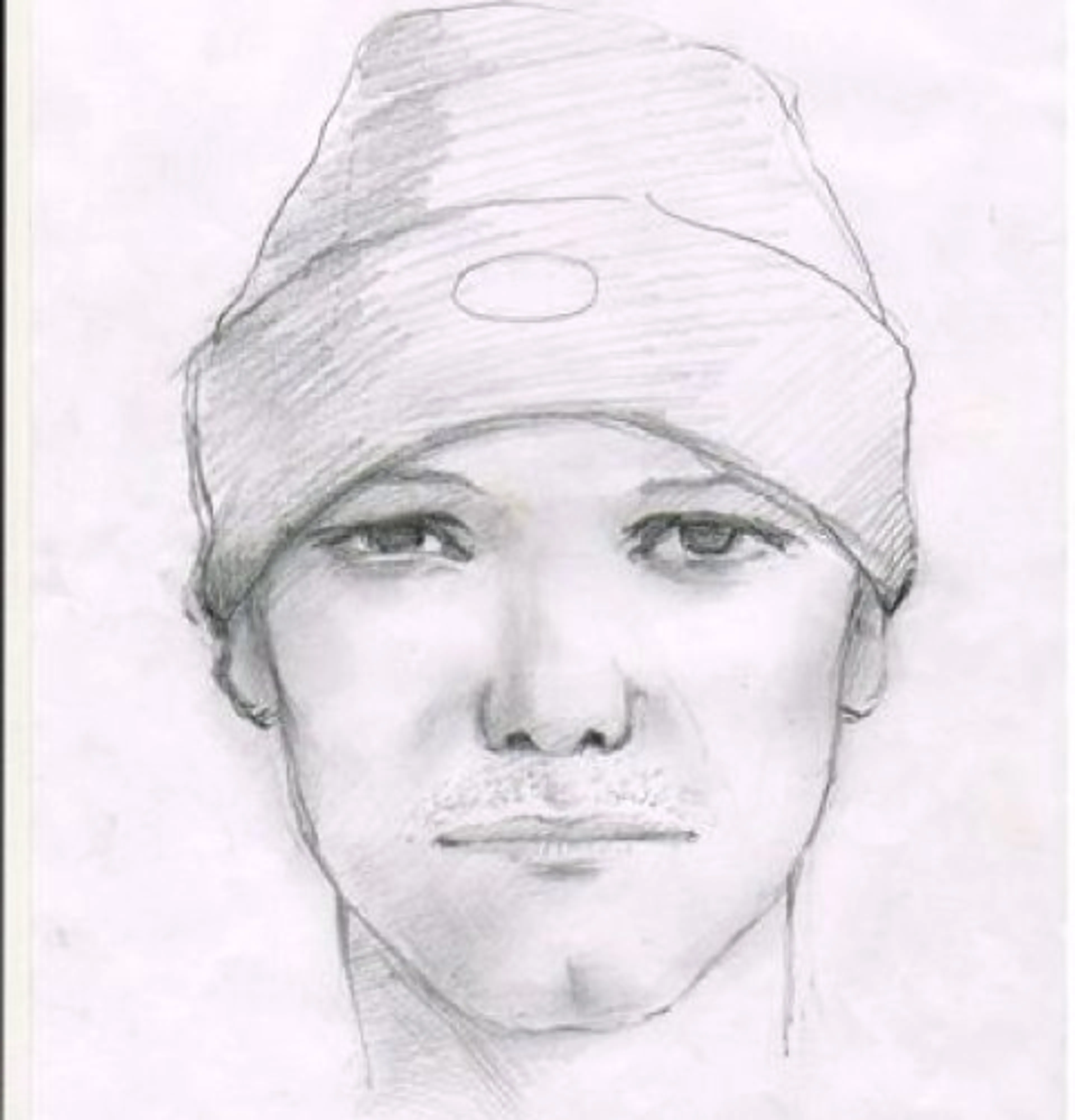 Капитал - Составлен фоторобот убийцы сотрудника финполиции