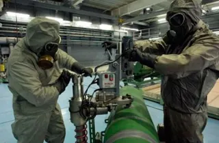 Капитал - Химоружие Сирии намерены уничтожить в море