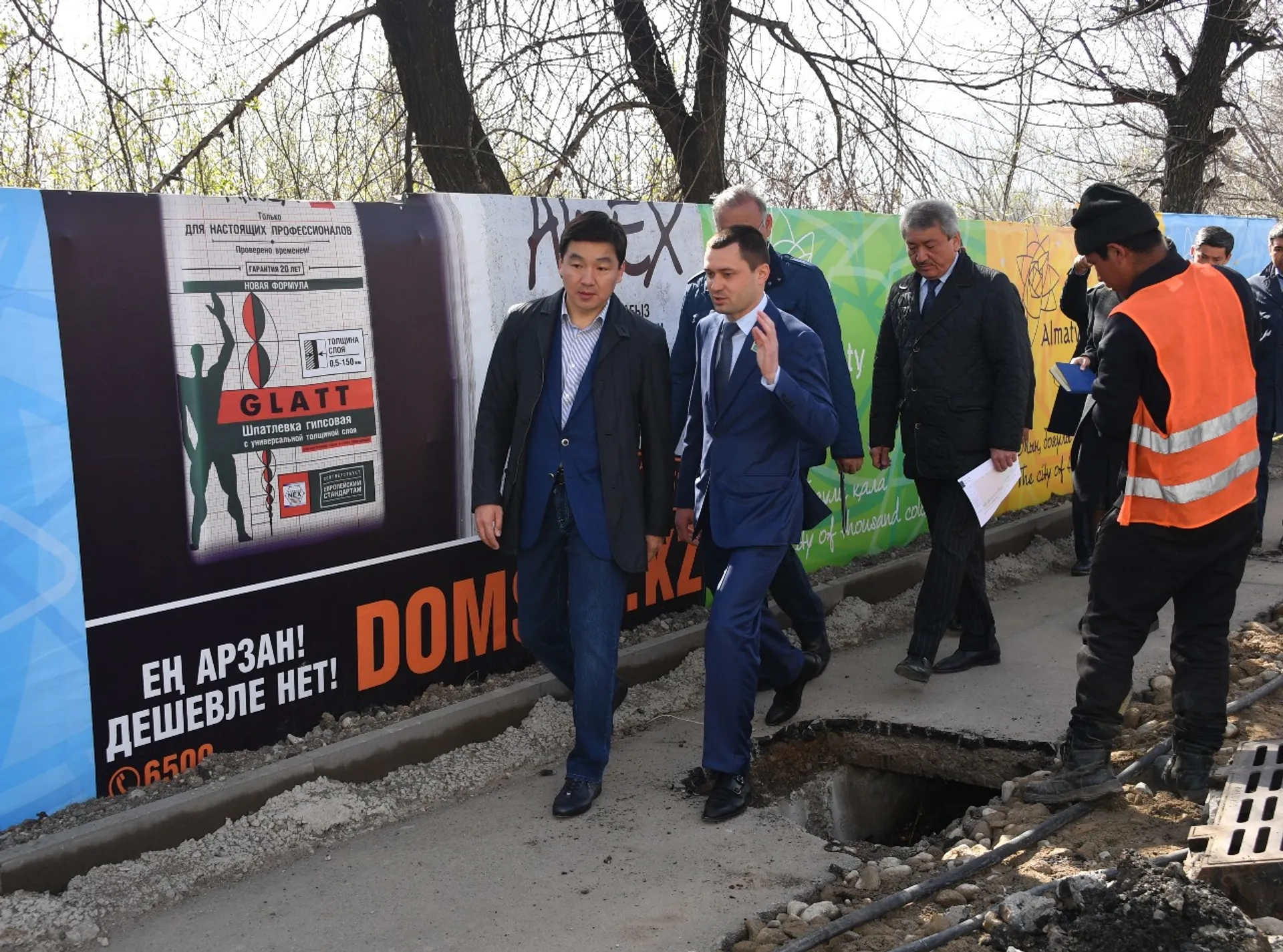 Капитал - Еще 600 дворов отремонтируют в Алматы