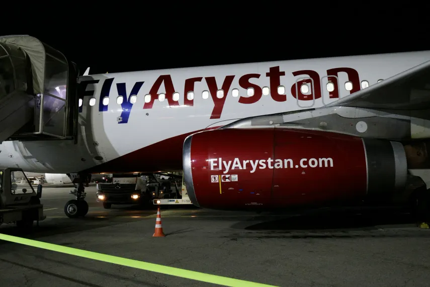 Капитал - В авиакомпании FlyArystan выявили хищения средств