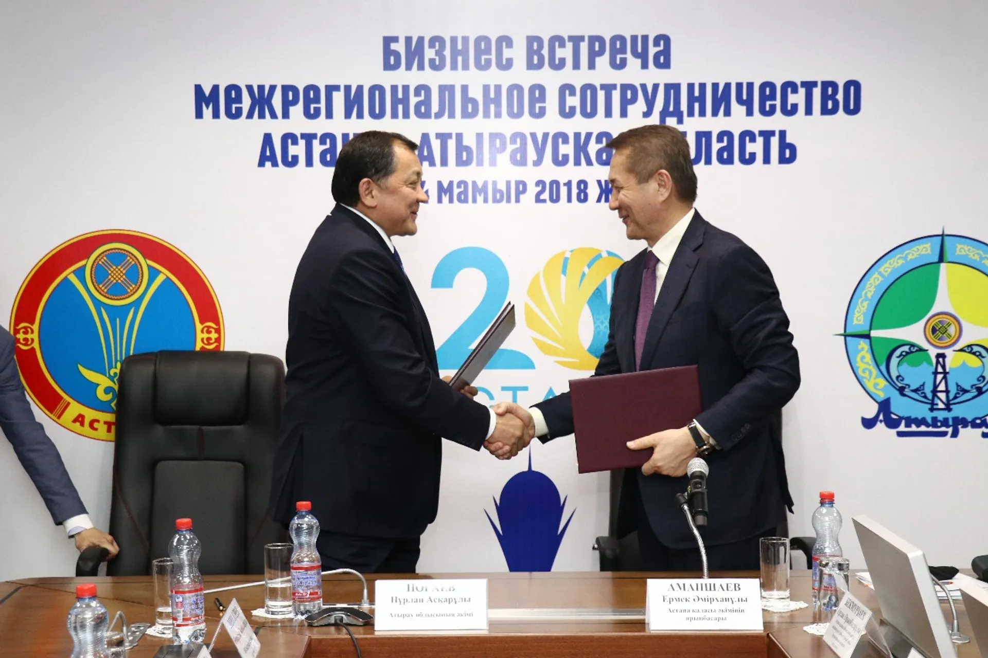 Капитал - В Атырау внедрят успешные проекты Астаны