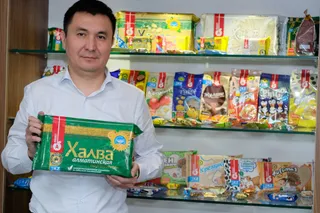 Капитал - Успешный бизнес с нуля