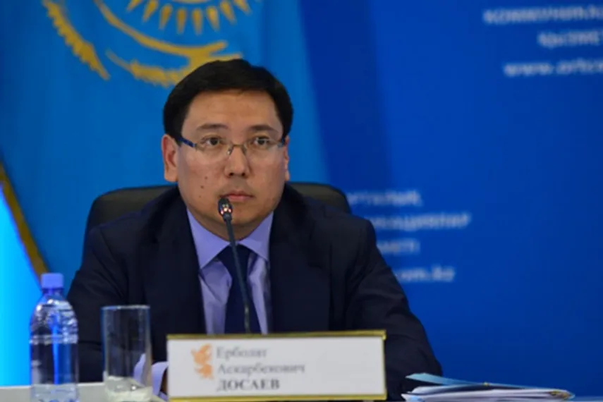 Капитал - Участие РК в АБИИ позволит реализовать проекты в рамках «Нұрлы Жол»