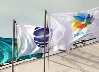 Капитал - РК может объединить нефтяной конгресс и EXPO