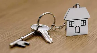 Капитал - По программе «7−20−25» снижен первоначальный взнос