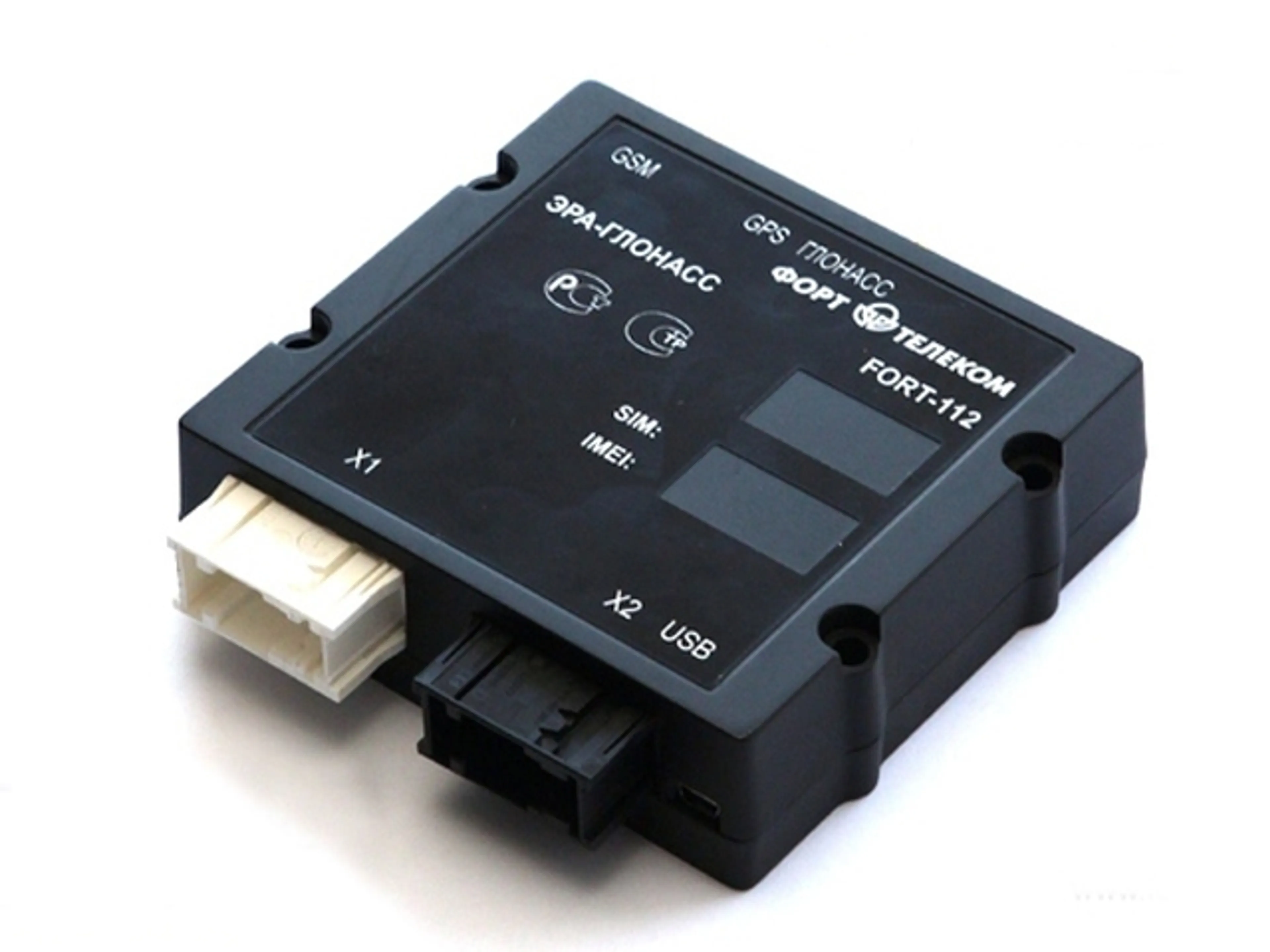 Капитал - ГЛОНАСС станет обязательным