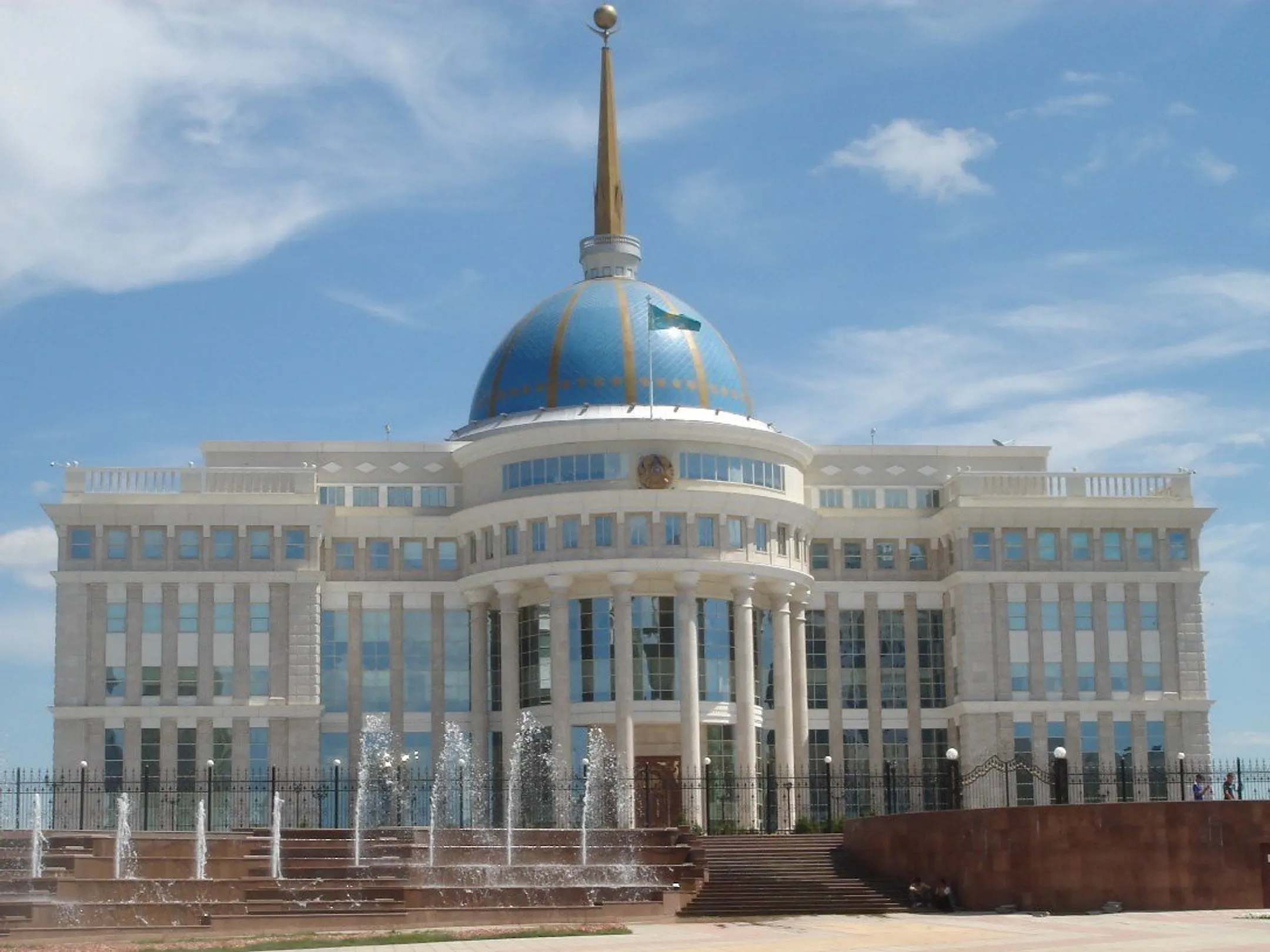Реорганизованы министерства и ведомства - Image Kapital.kz