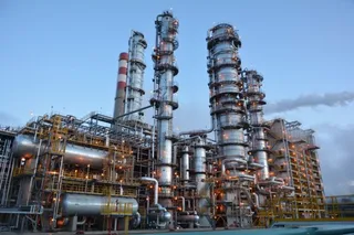 Капитал - АНПЗ оштрафован на 31 млн тенге