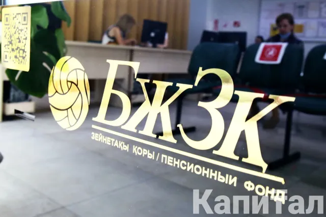 Фото: Руслан Пряников